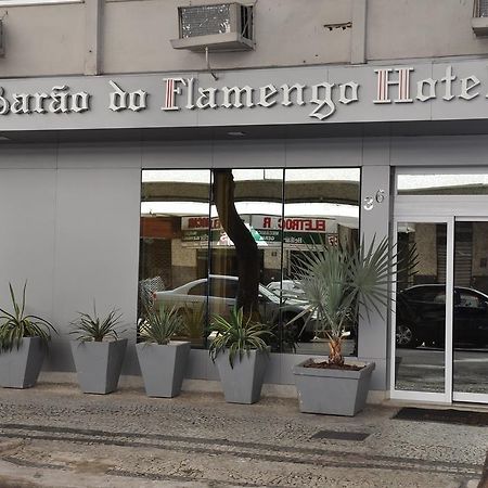 Hotel Barao Do Flamengo (Adults Only) Рио де Жанейро Екстериор снимка